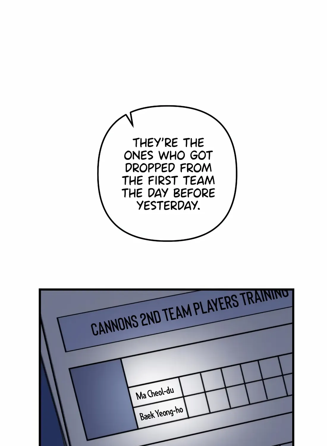 The Baseball Team’s Newbie are Too Good Zinmanga X Chapter 16 Page 43