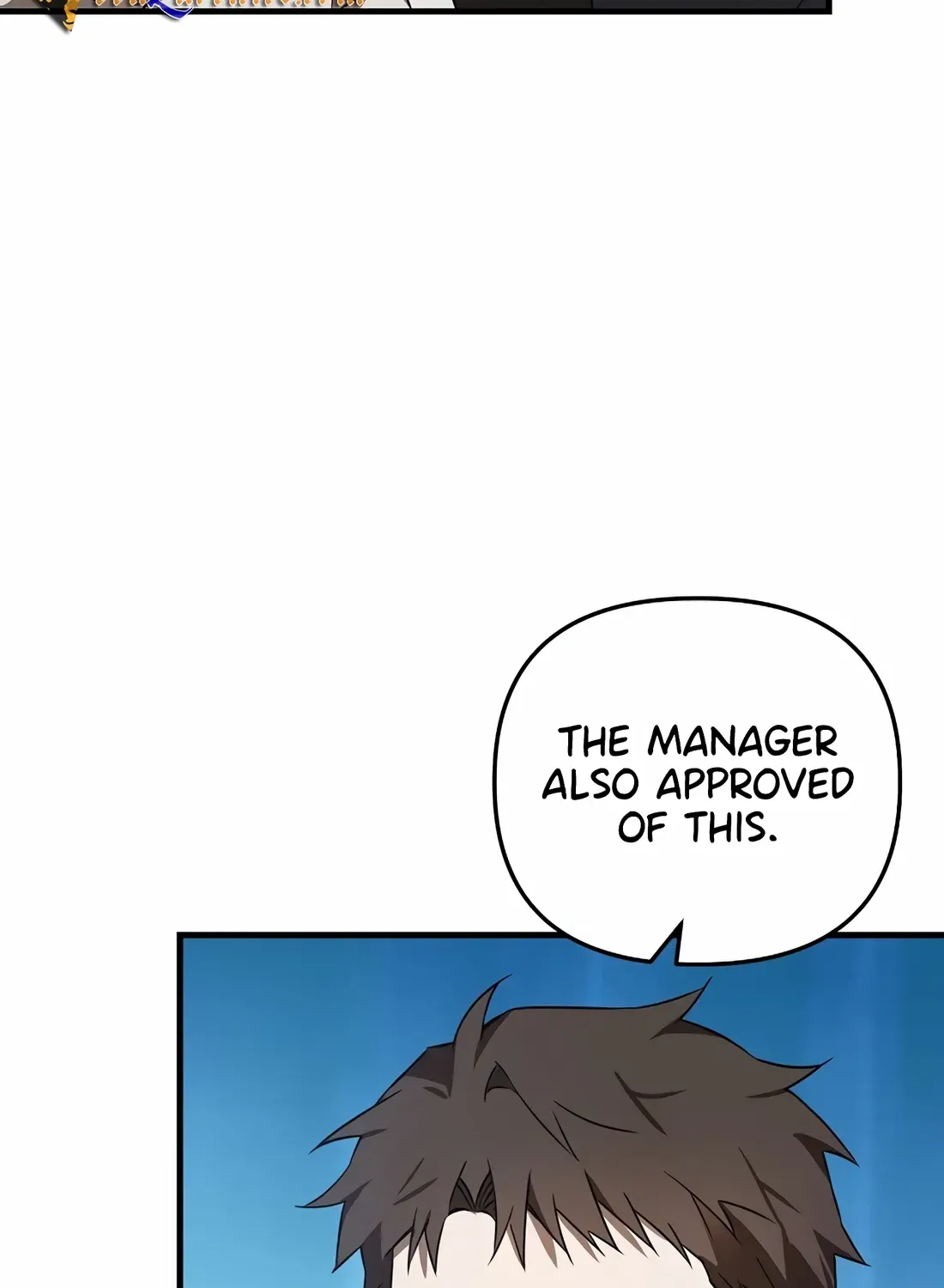 The Baseball Team’s Newbie are Too Good Zinmanga X Chapter 16 Page 78