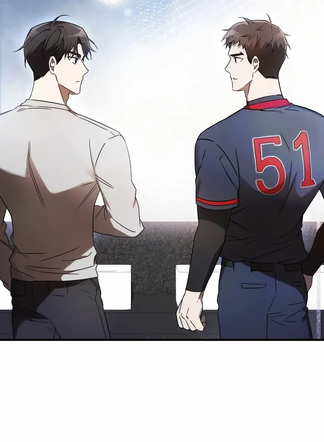 The Baseball Team’s Newbie are Too Good Zinmanga X Chapter 16 Page 87