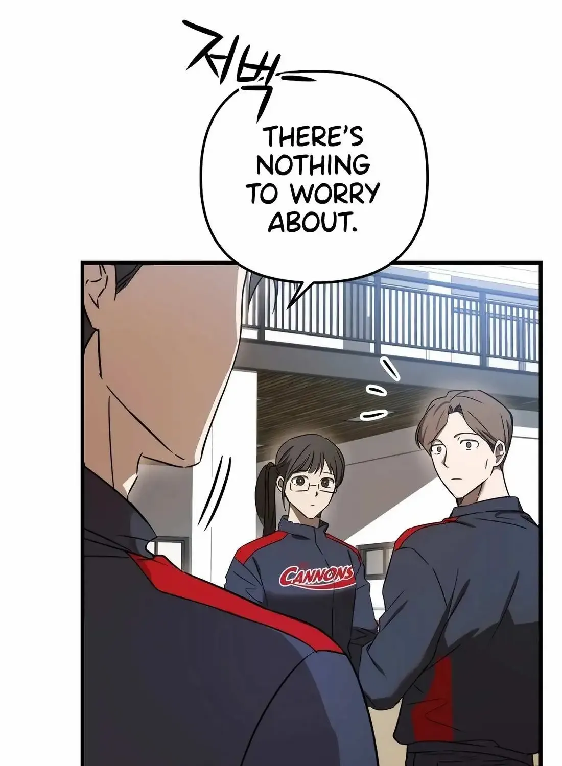 The Baseball Team’s Newbie are Too Good Zinmanga X Chapter 14 Page 26