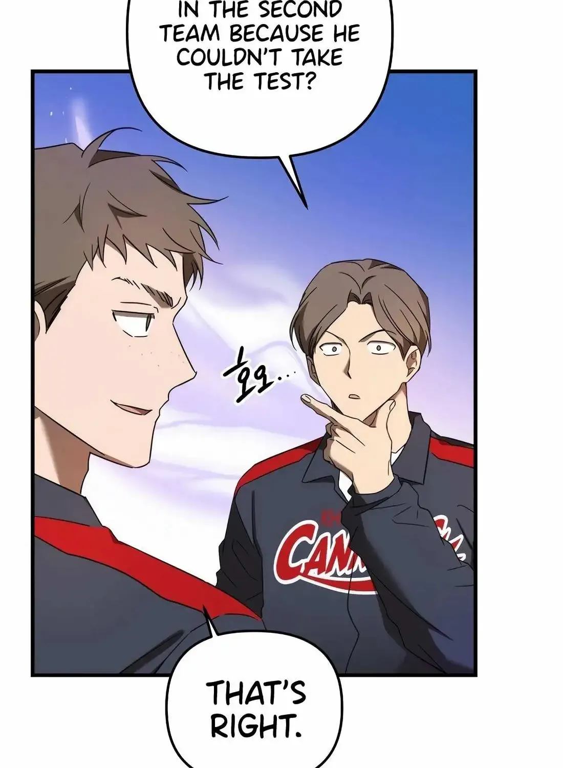 The Baseball Team’s Newbie are Too Good Zinmanga X Chapter 14 Page 37