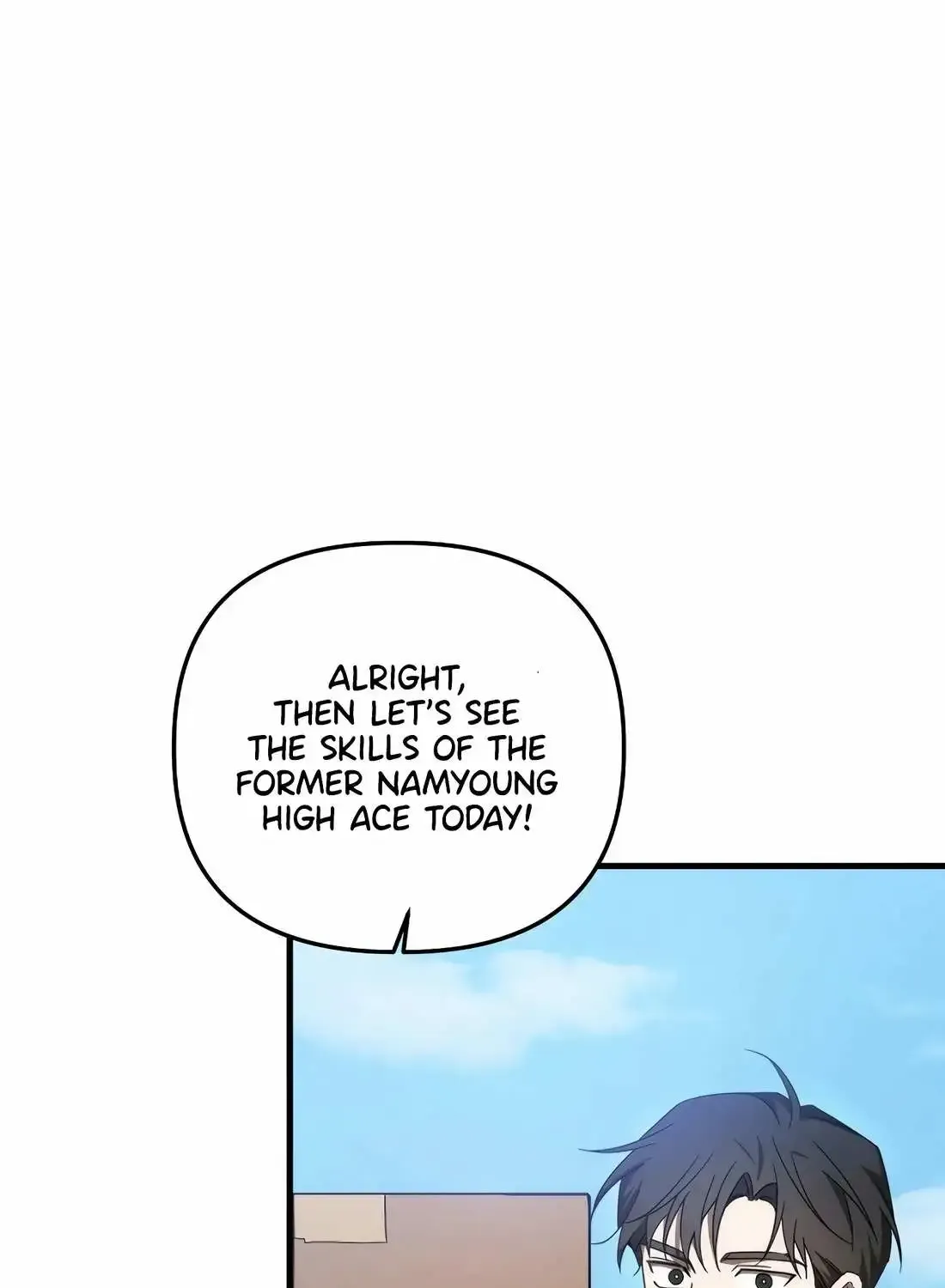 The Baseball Team’s Newbie are Too Good Zinmanga X Chapter 14 Page 45