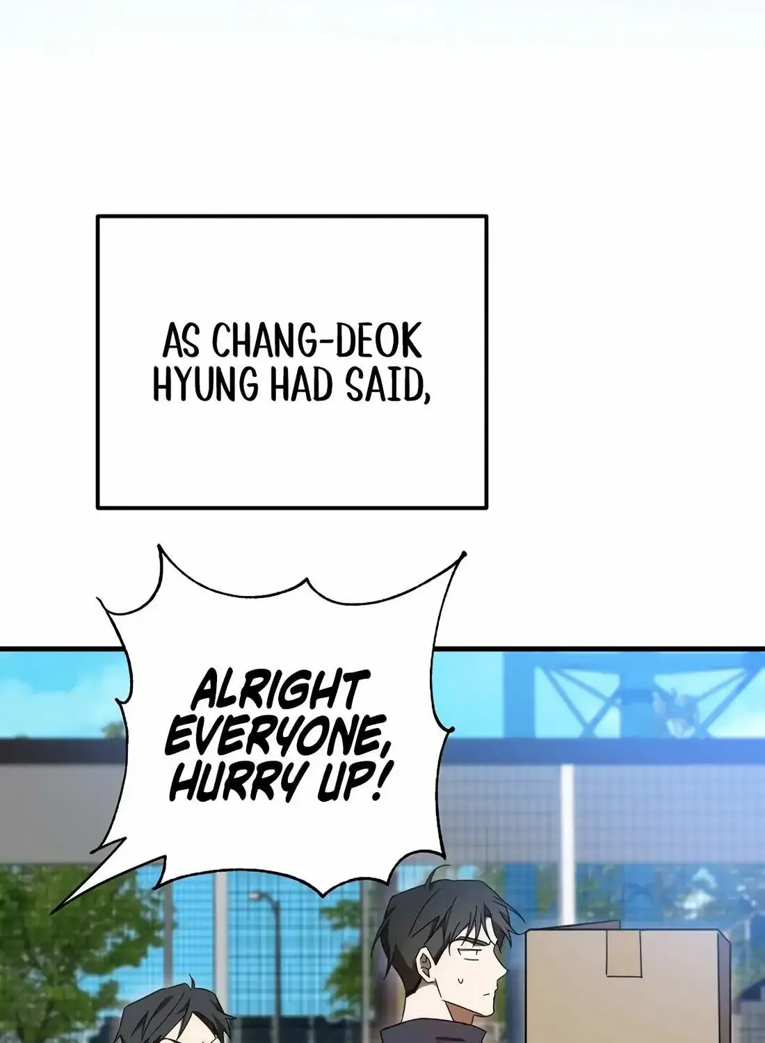 The Baseball Team’s Newbie are Too Good Zinmanga X Chapter 13 Page 71