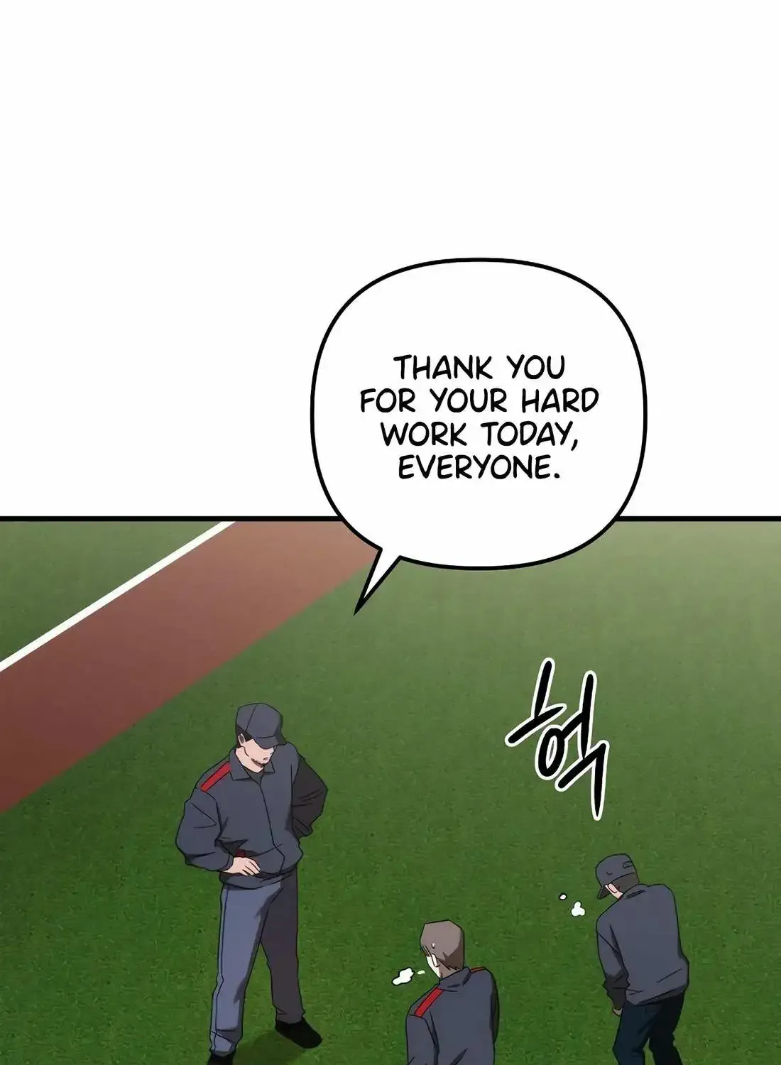 The Baseball Team’s Newbie are Too Good Zinmanga X Chapter 13 Page 77