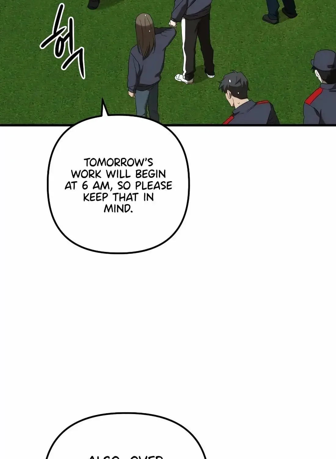 The Baseball Team’s Newbie are Too Good Zinmanga X Chapter 13 Page 78