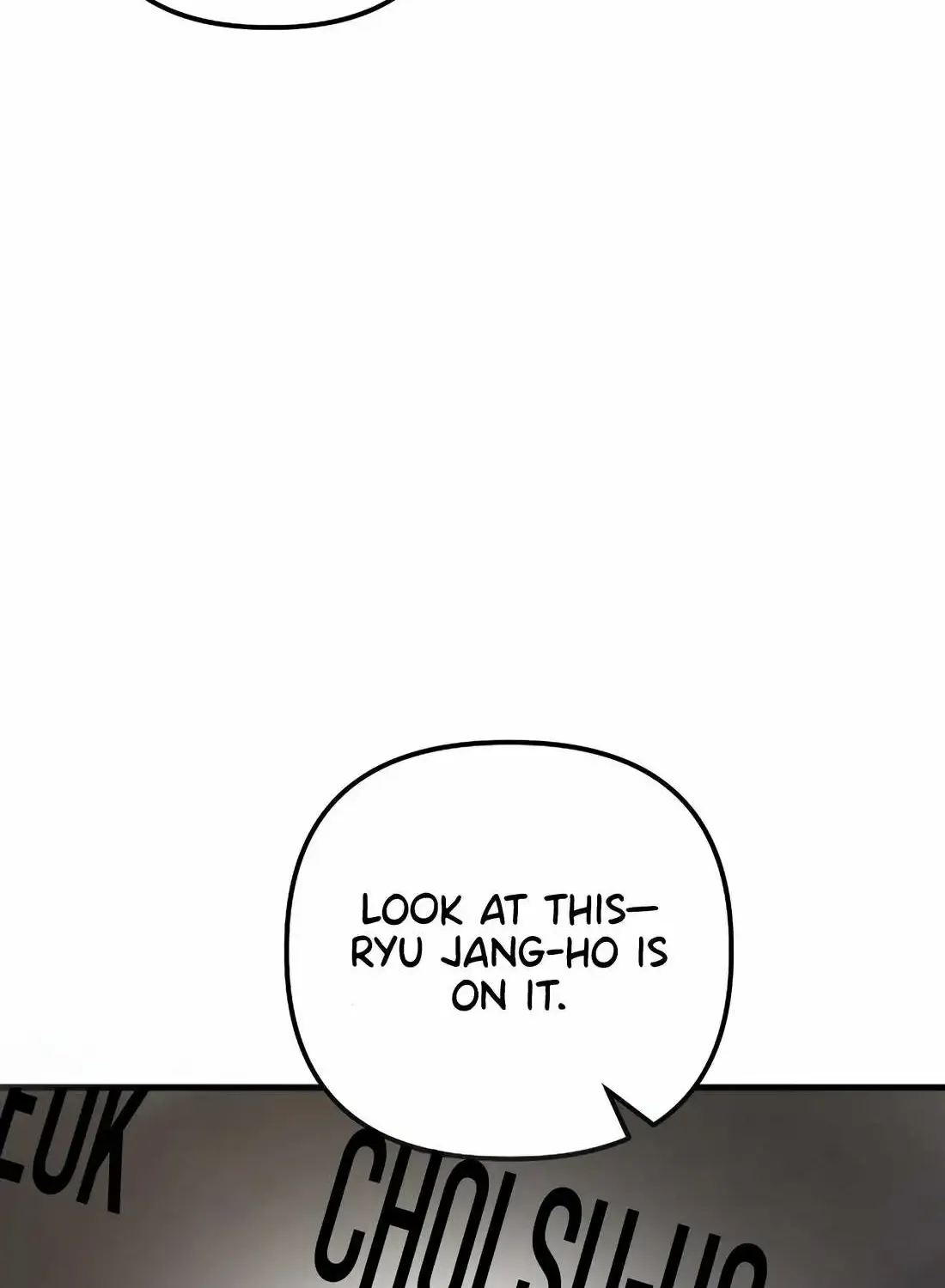The Baseball Team’s Newbie are Too Good Zinmanga X Chapter 13 Page 84