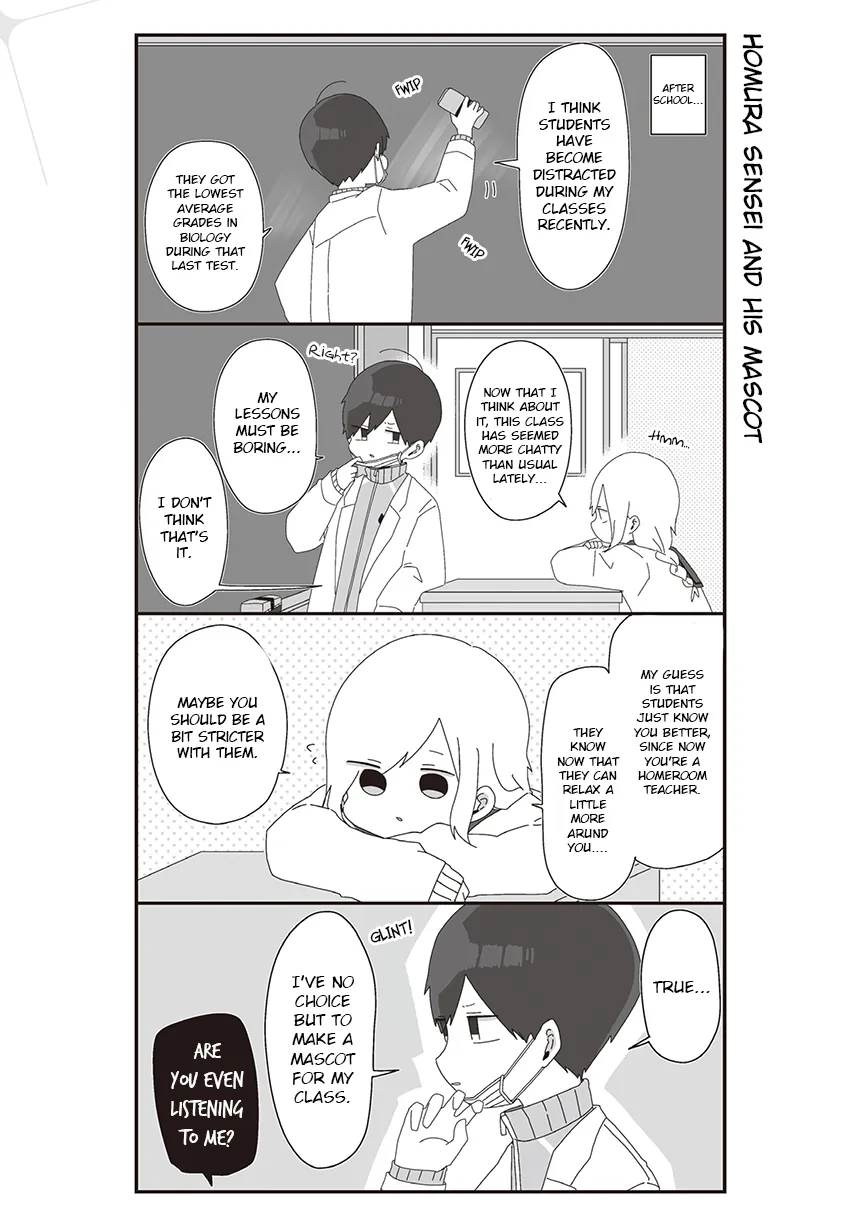 Homura Sensei is probably unpopular Zinmanga X Chapter 39 Page 1