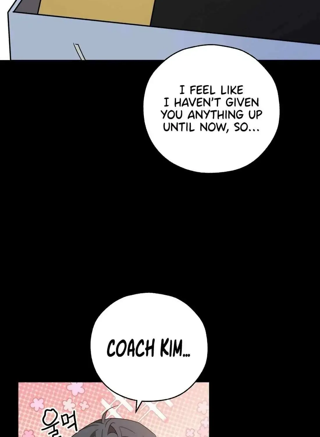 The Baseball Team’s Newbie are Too Good Zinmanga X Chapter 12 Page 9