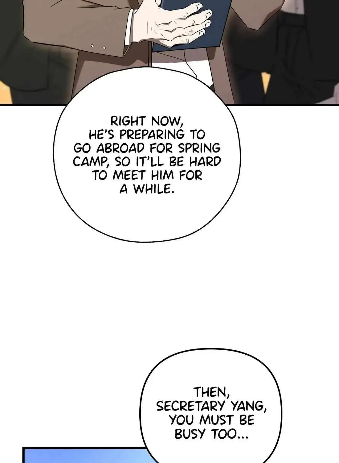 The Baseball Team’s Newbie are Too Good Zinmanga X Chapter 12 Page 32