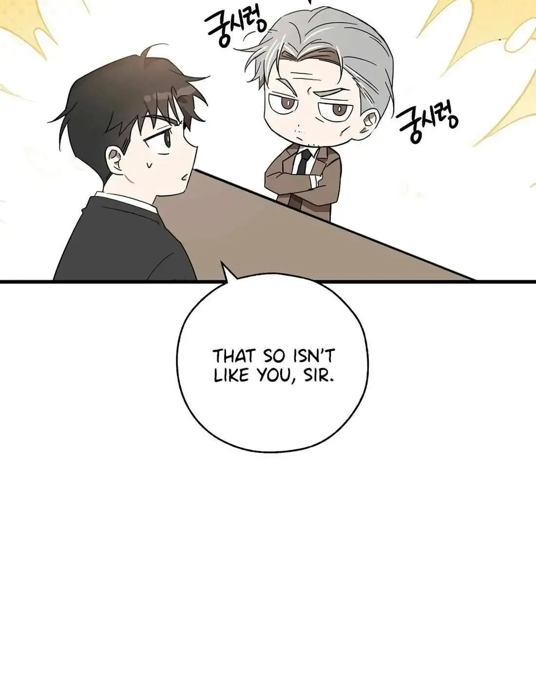 The Baseball Team’s Newbie are Too Good Zinmanga X Chapter 11 Page 40