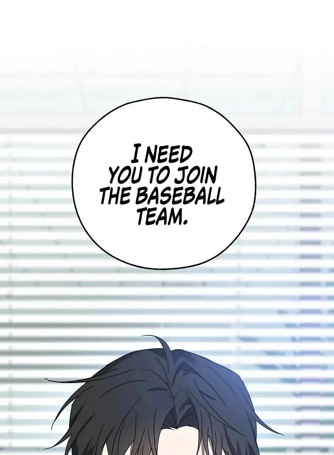 The Baseball Team’s Newbie are Too Good Zinmanga X Chapter 11 Page 53