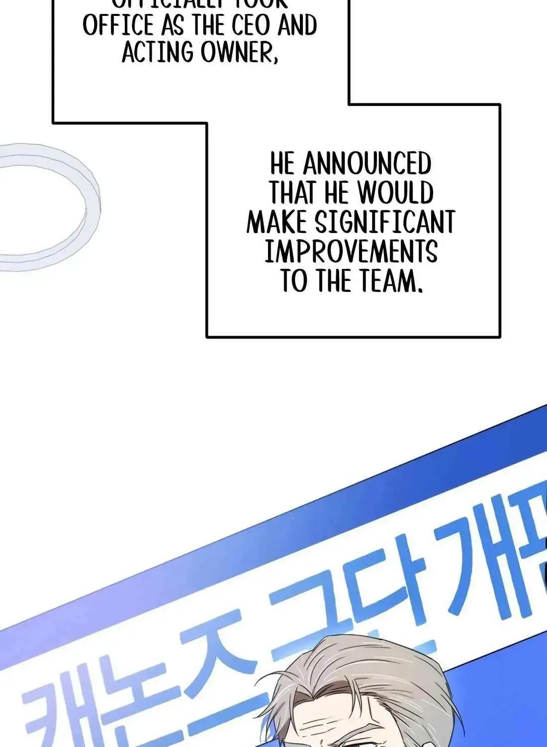 The Baseball Team’s Newbie are Too Good Zinmanga X Chapter 11 Page 76