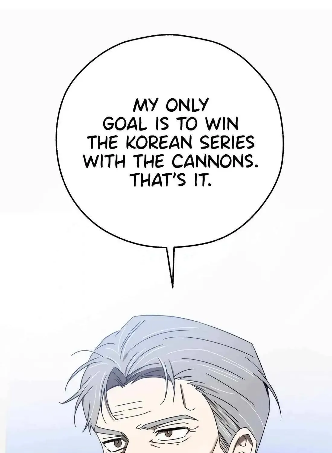 The Baseball Team’s Newbie are Too Good Zinmanga X Chapter 11 Page 80