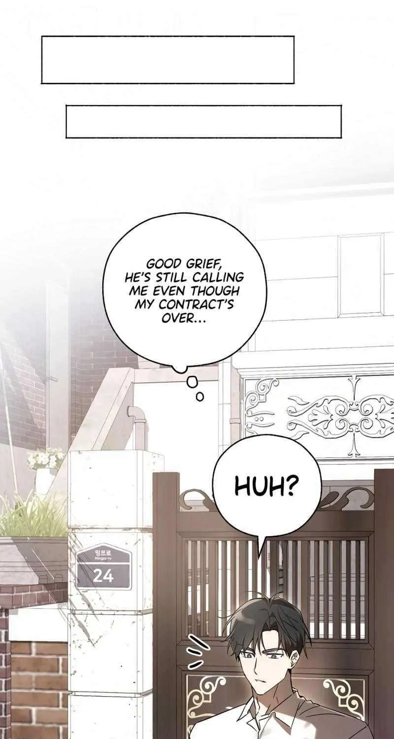 The Baseball Team’s Newbie are Too Good Zinmanga X Chapter 10 Page 75