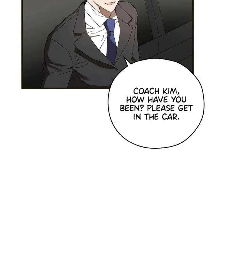 The Baseball Team’s Newbie are Too Good Zinmanga X Chapter 10 Page 77