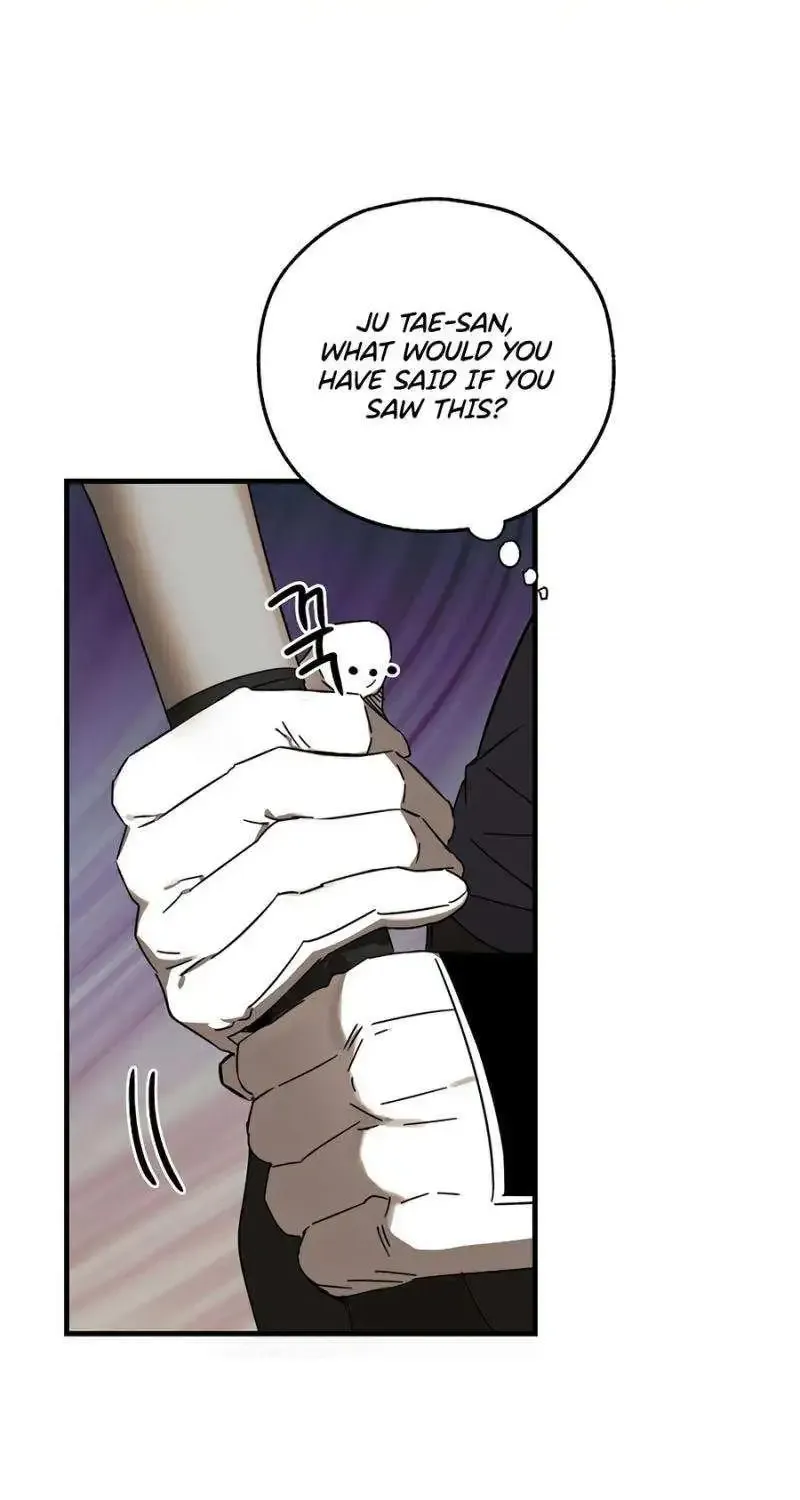 The Baseball Team’s Newbie are Too Good Zinmanga X Chapter 9 Page 7