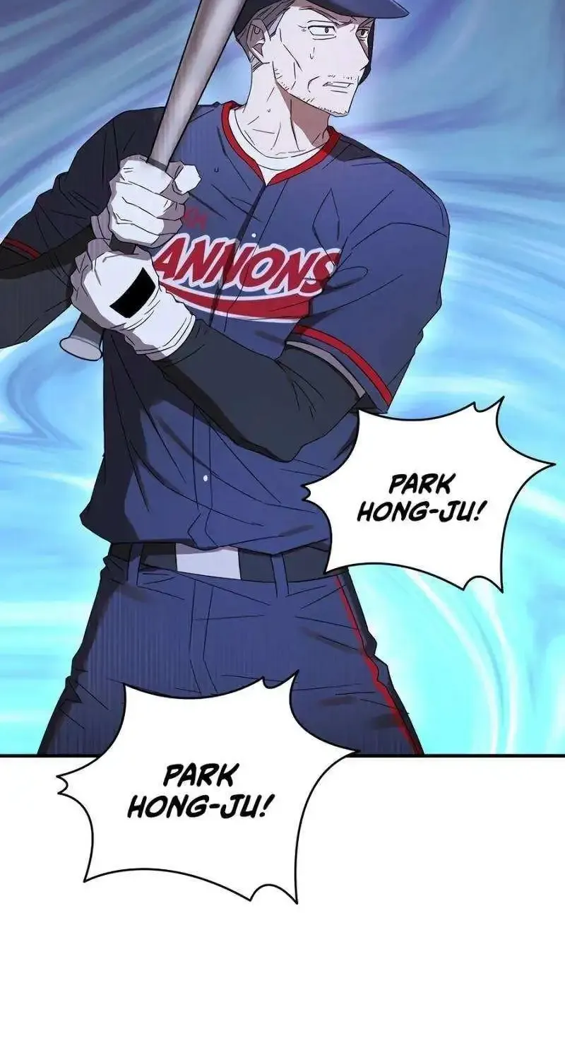 The Baseball Team’s Newbie are Too Good Zinmanga X Chapter 9 Page 30