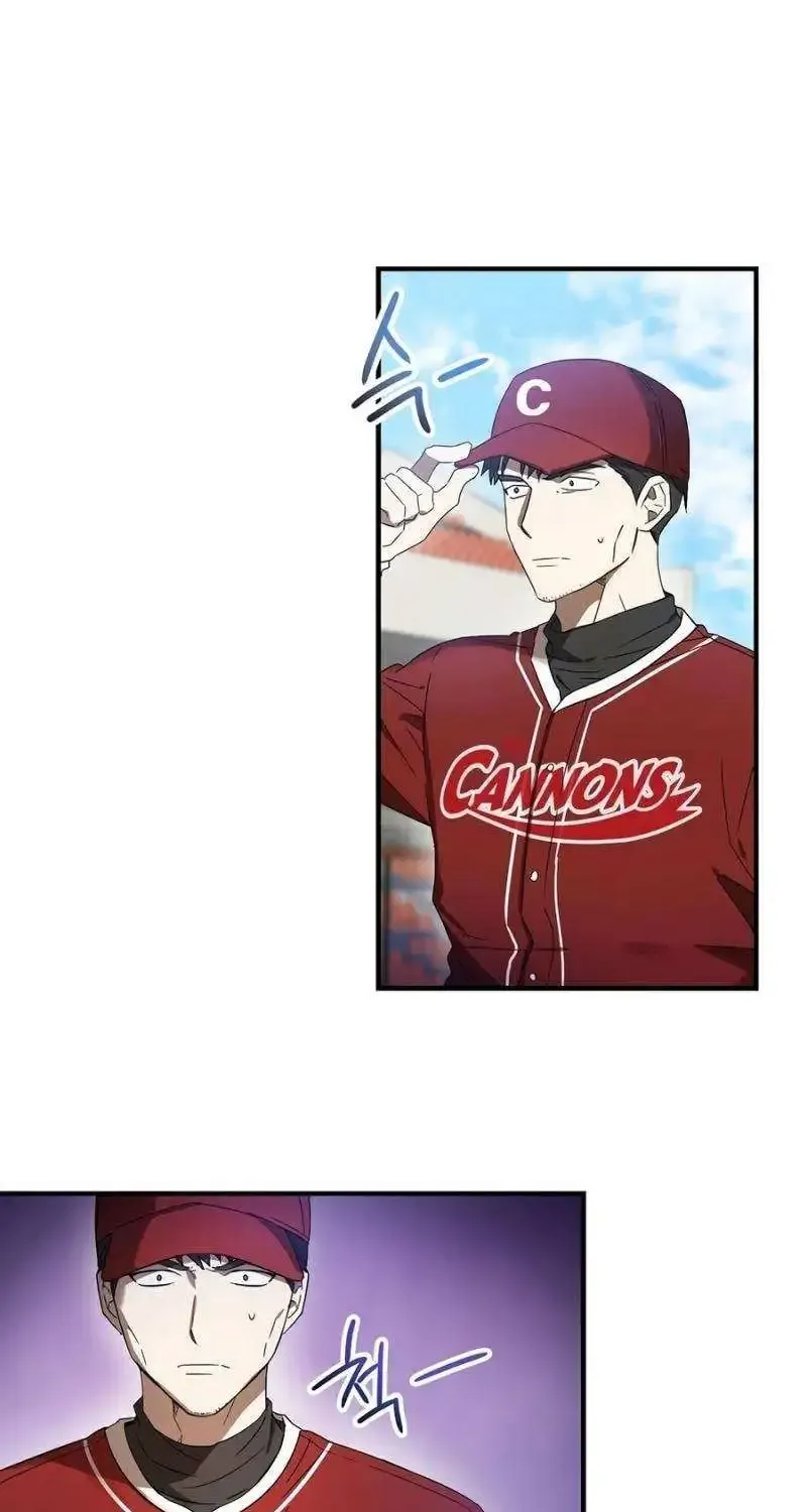 The Baseball Team’s Newbie are Too Good Zinmanga X Chapter 9 Page 31