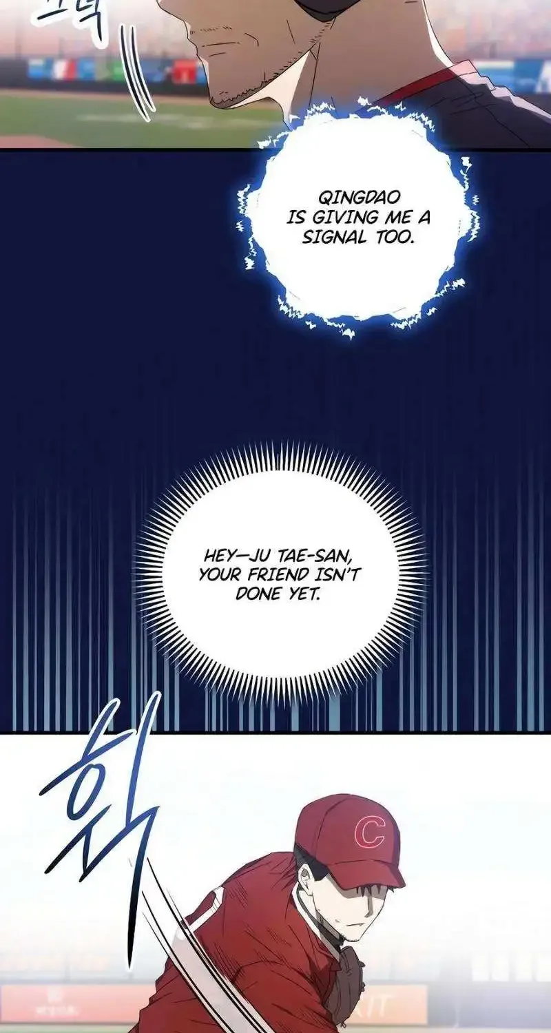 The Baseball Team’s Newbie are Too Good Zinmanga X Chapter 9 Page 33