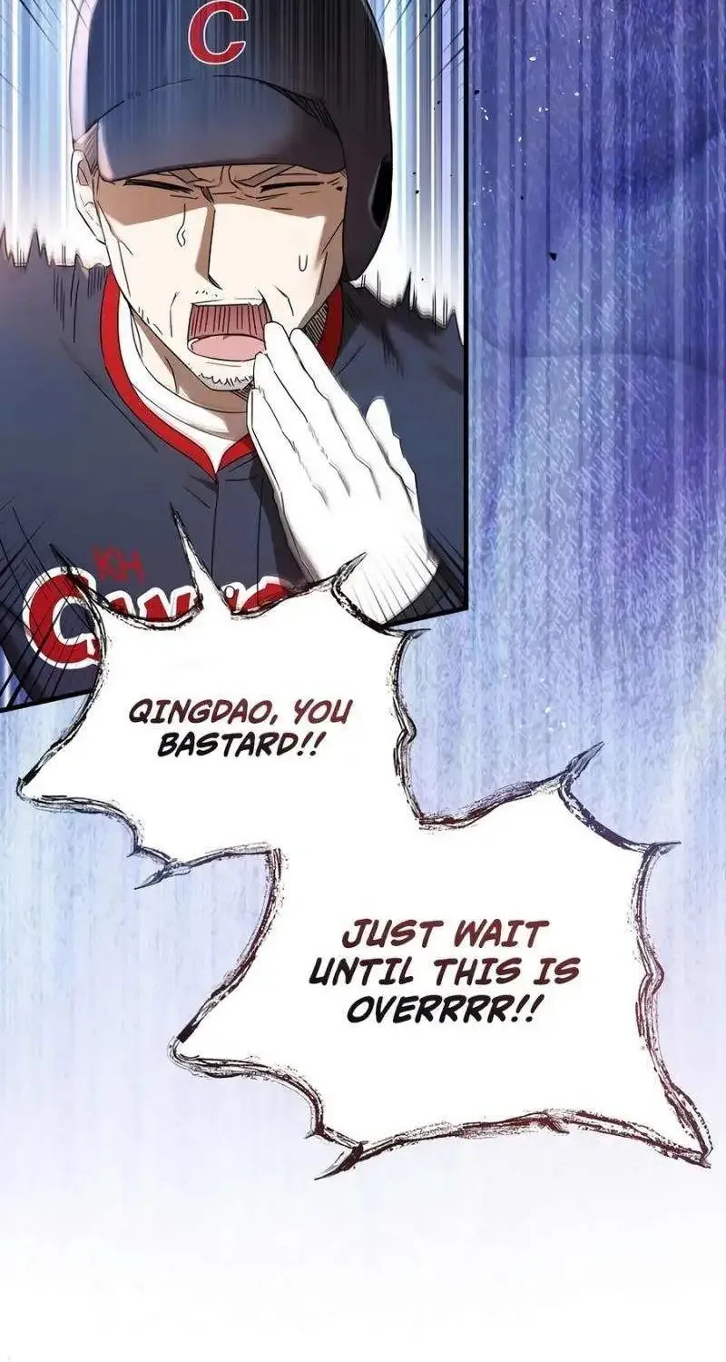 The Baseball Team’s Newbie are Too Good Zinmanga X Chapter 9 Page 44
