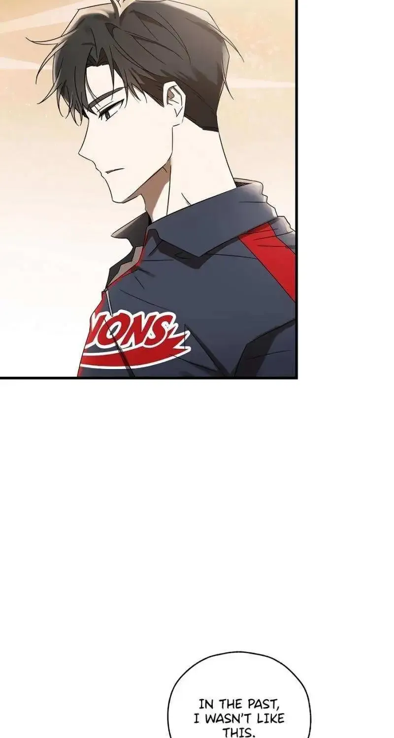 The Baseball Team’s Newbie are Too Good Zinmanga X Chapter 9 Page 74