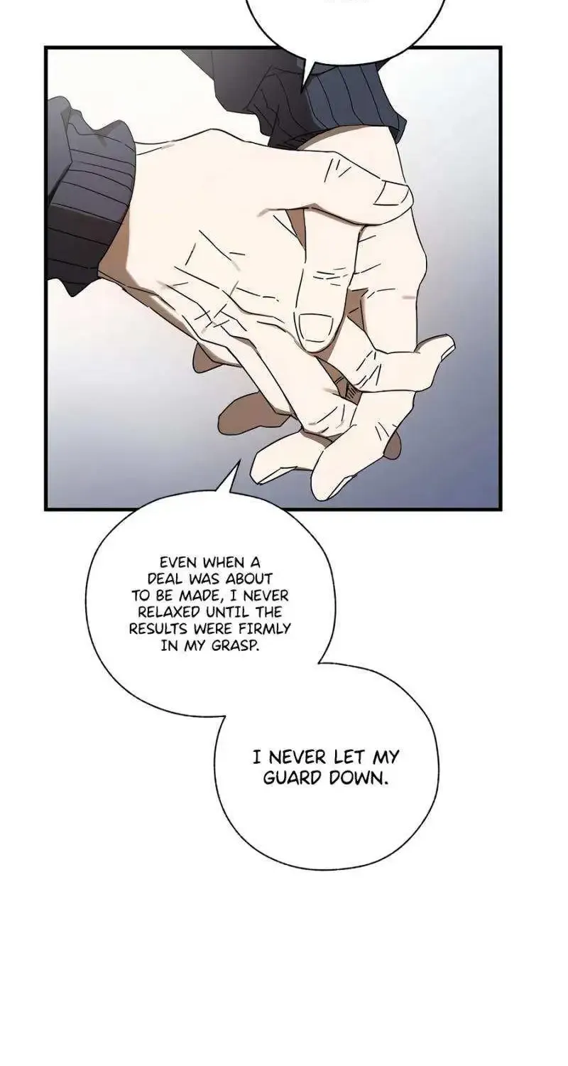 The Baseball Team’s Newbie are Too Good Zinmanga X Chapter 9 Page 75