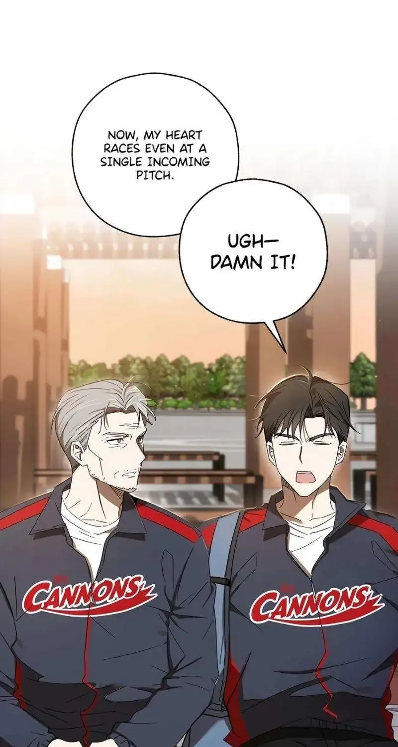 The Baseball Team’s Newbie are Too Good Zinmanga X Chapter 9 Page 76