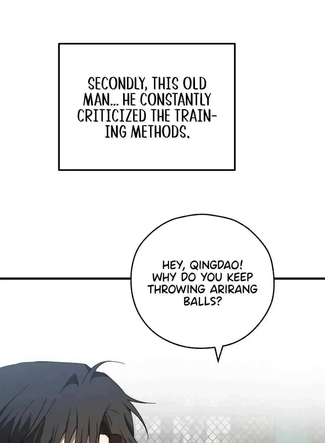 The Baseball Team’s Newbie are Too Good Zinmanga X Chapter 6 Page 35