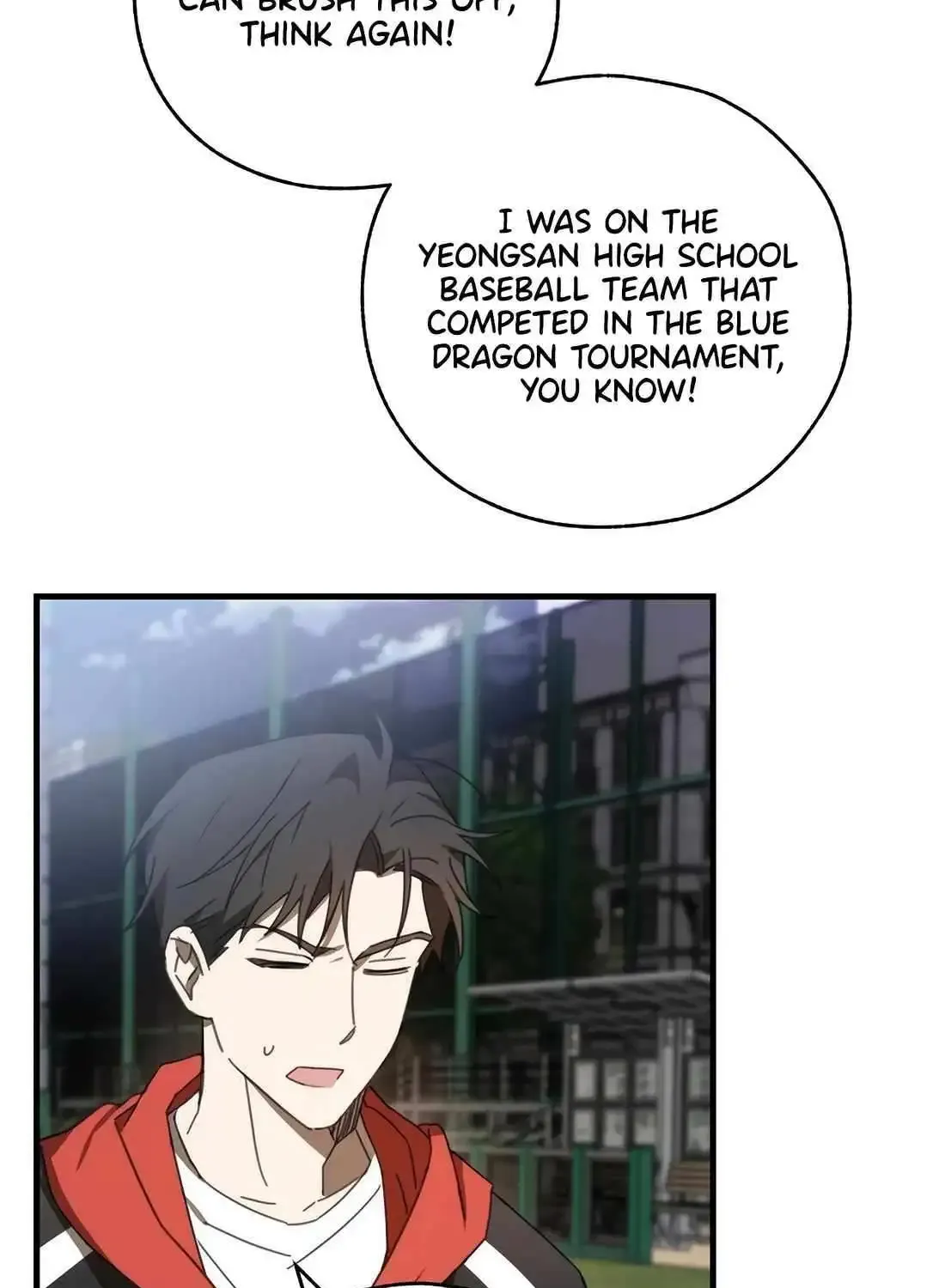 The Baseball Team’s Newbie are Too Good Zinmanga X Chapter 6 Page 39