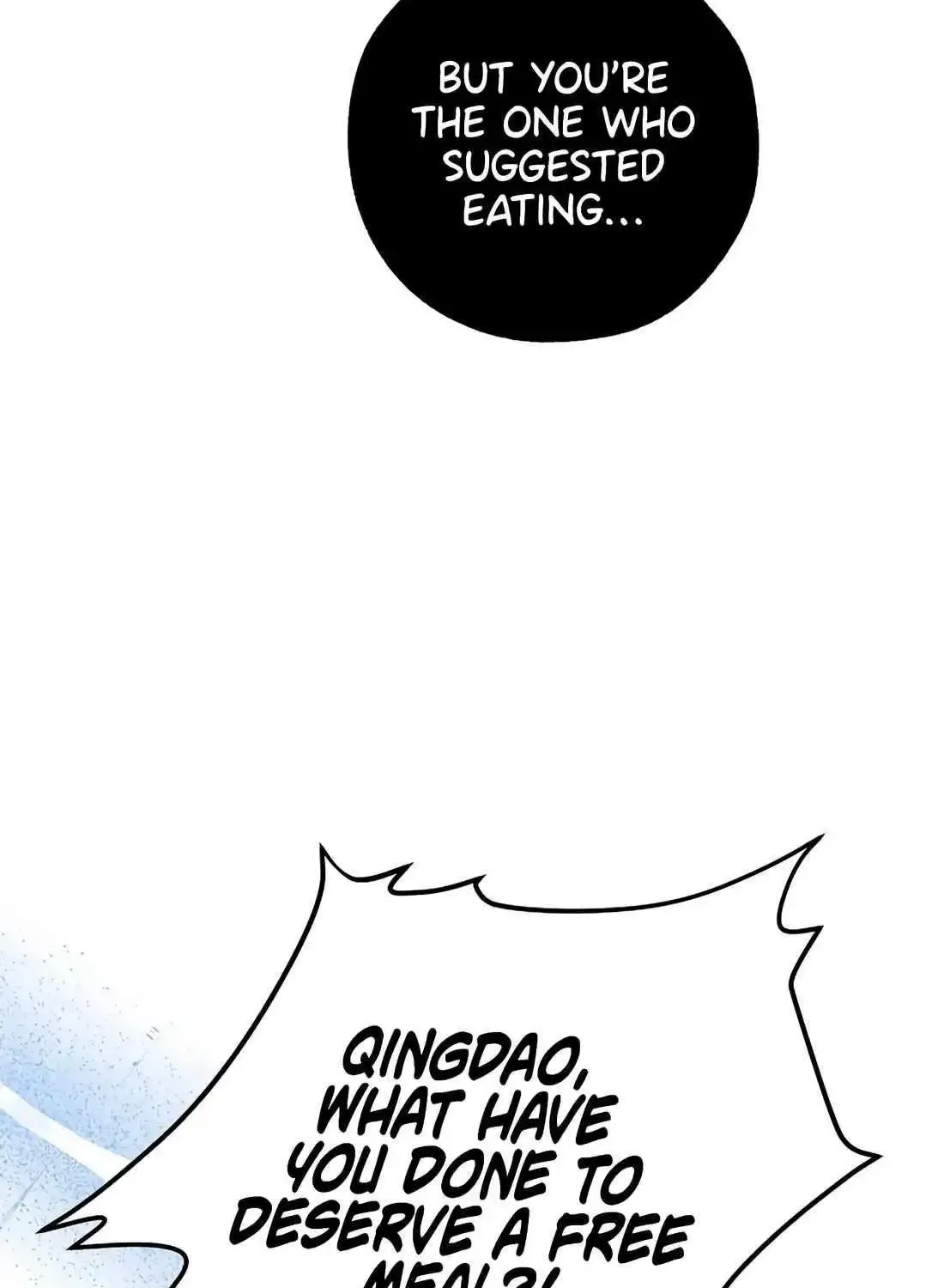 The Baseball Team’s Newbie are Too Good Zinmanga X Chapter 6 Page 51