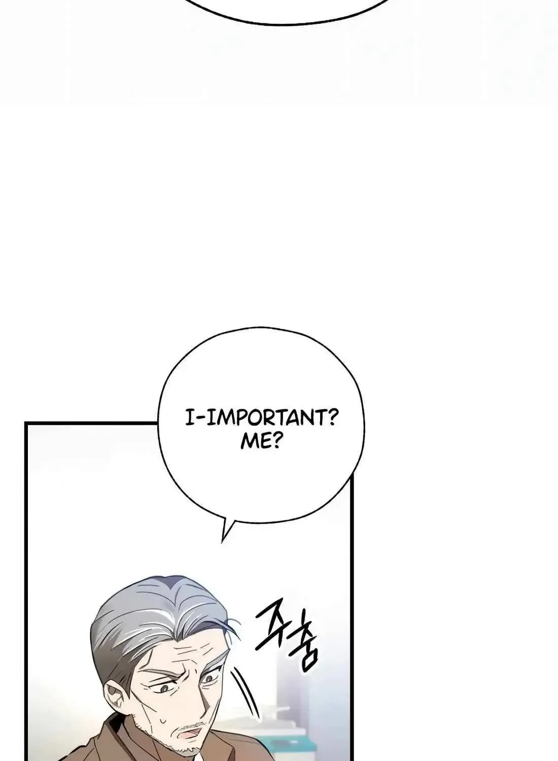 The Baseball Team’s Newbie are Too Good Zinmanga X Chapter 5 Page 26