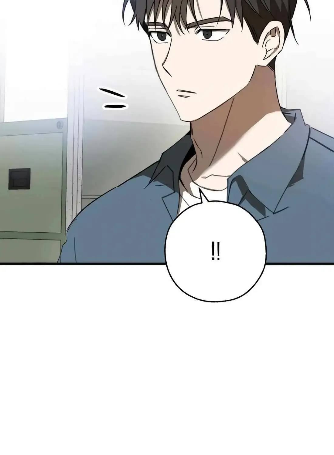 The Baseball Team’s Newbie are Too Good Zinmanga X Chapter 5 Page 54
