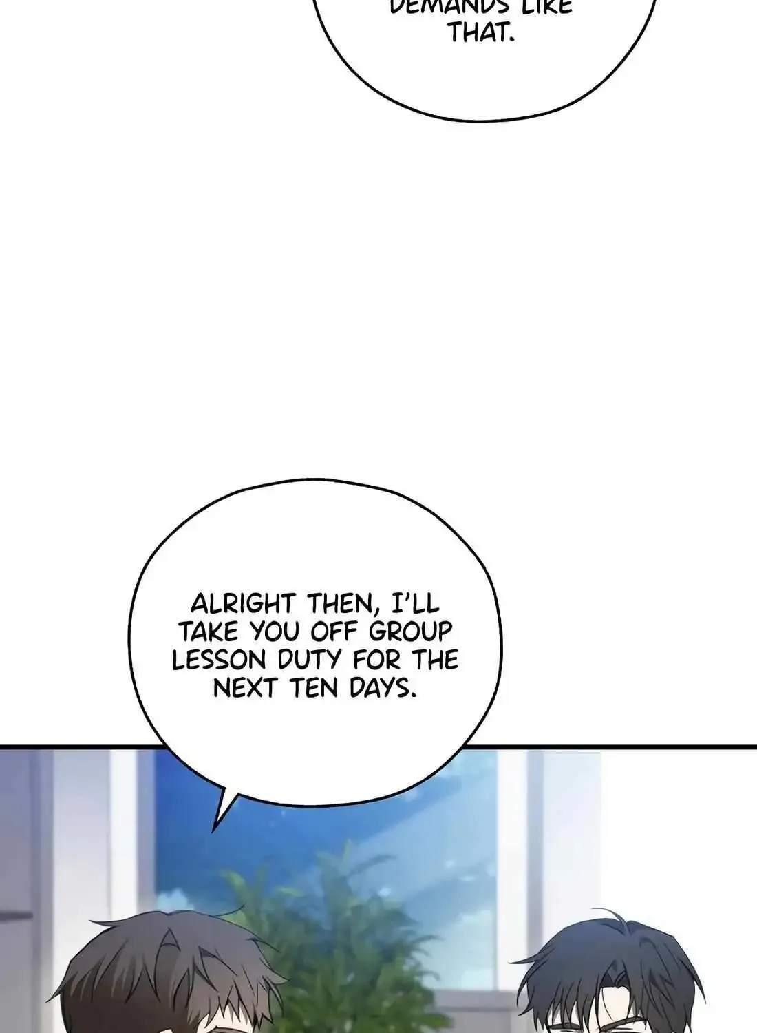 The Baseball Team’s Newbie are Too Good Zinmanga X Chapter 5 Page 74