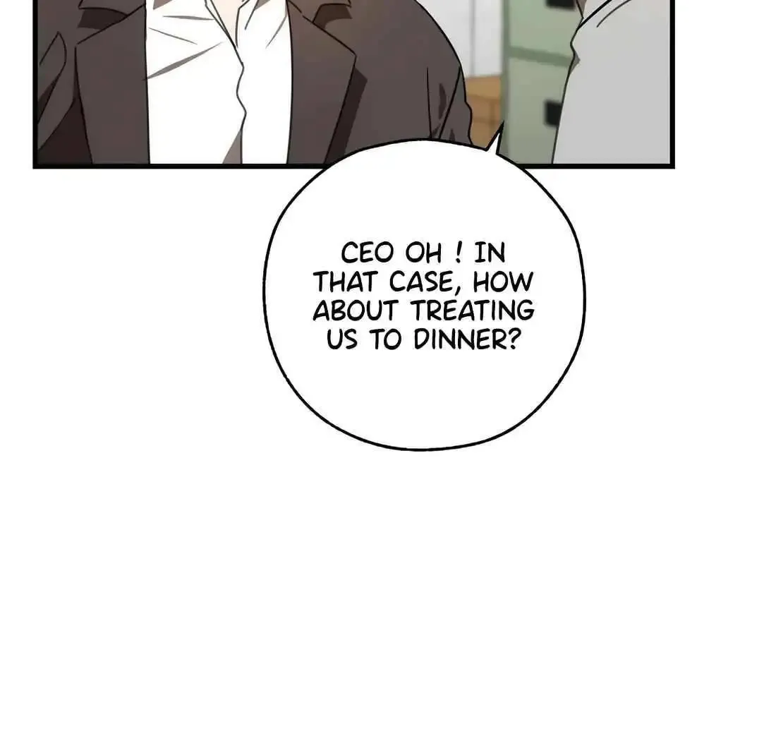 The Baseball Team’s Newbie are Too Good Zinmanga X Chapter 5 Page 78
