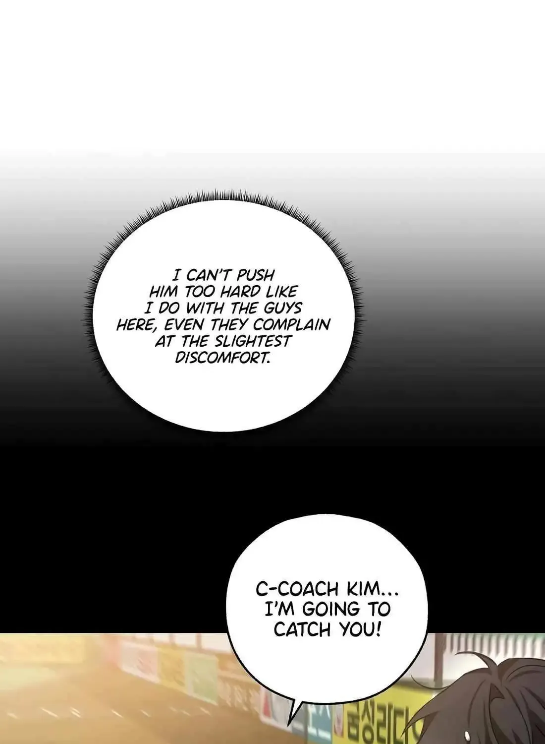 The Baseball Team’s Newbie are Too Good Zinmanga X Chapter 5 Page 86