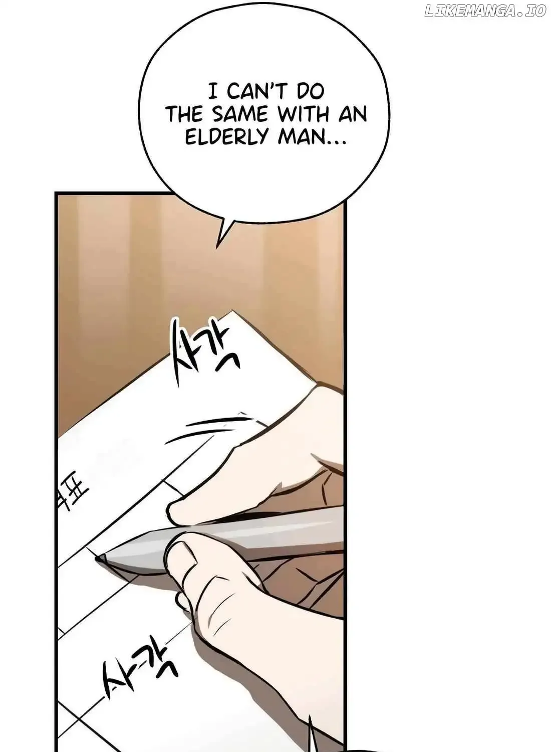 The Baseball Team’s Newbie are Too Good Zinmanga X Chapter 5 Page 89