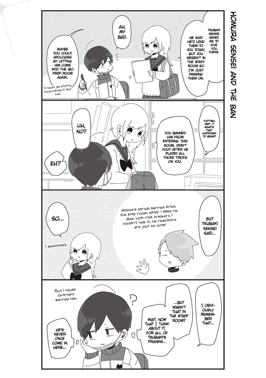 Homura Sensei is probably unpopular Zinmanga X Chapter 30 Page 1