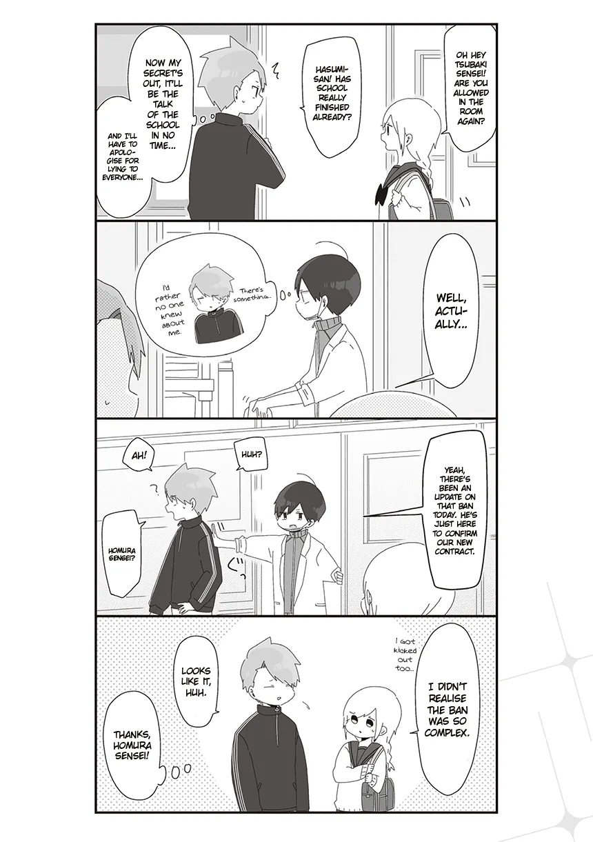 Homura Sensei is probably unpopular Zinmanga X Chapter 30 Page 4