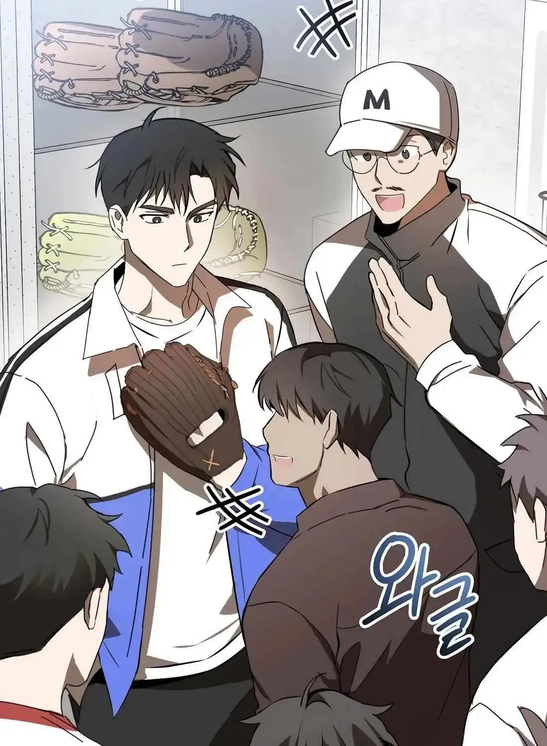 The Baseball Team’s Newbie are Too Good Zinmanga X Chapter 3 Page 4