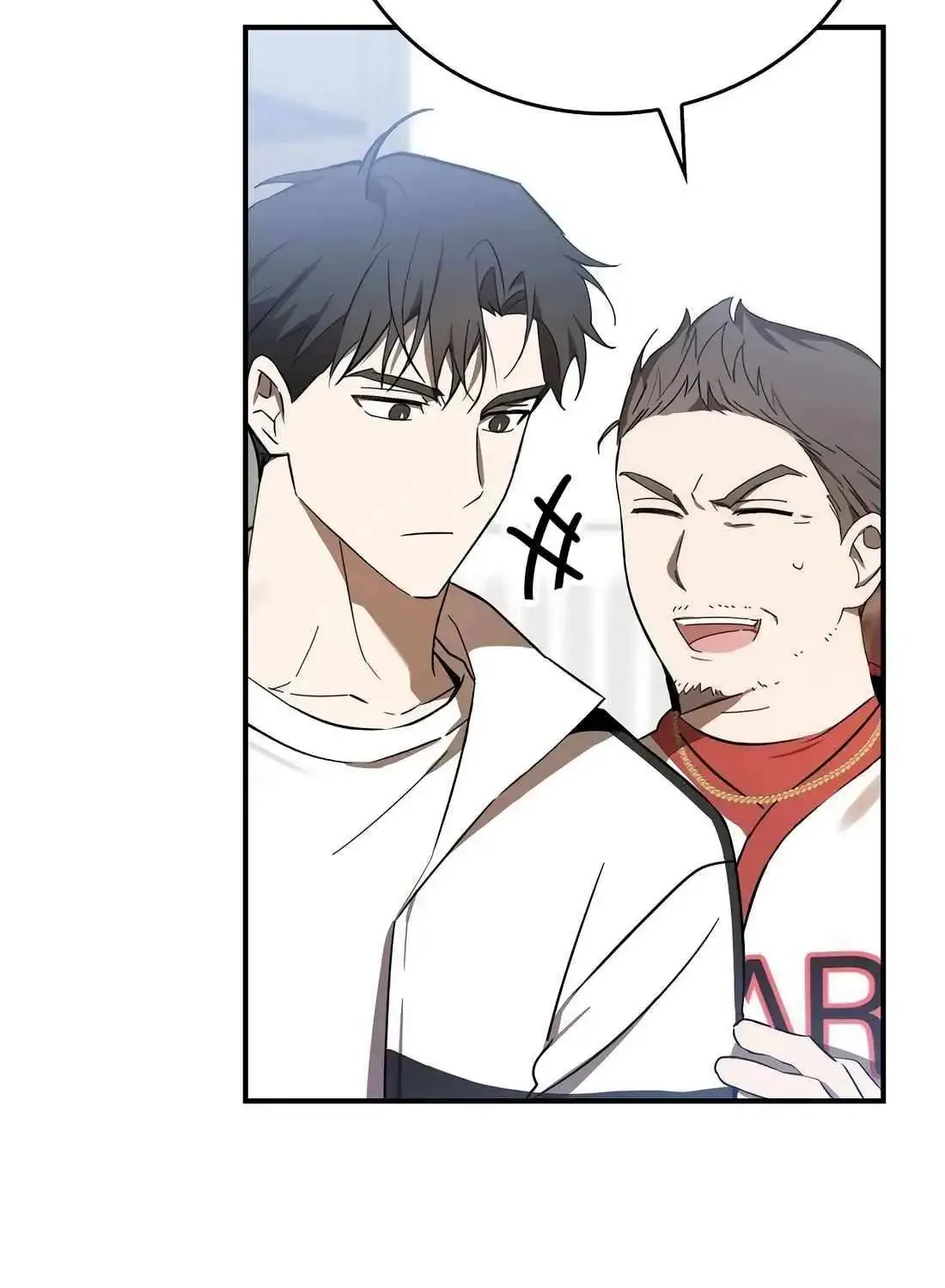 The Baseball Team’s Newbie are Too Good Zinmanga X Chapter 3 Page 6