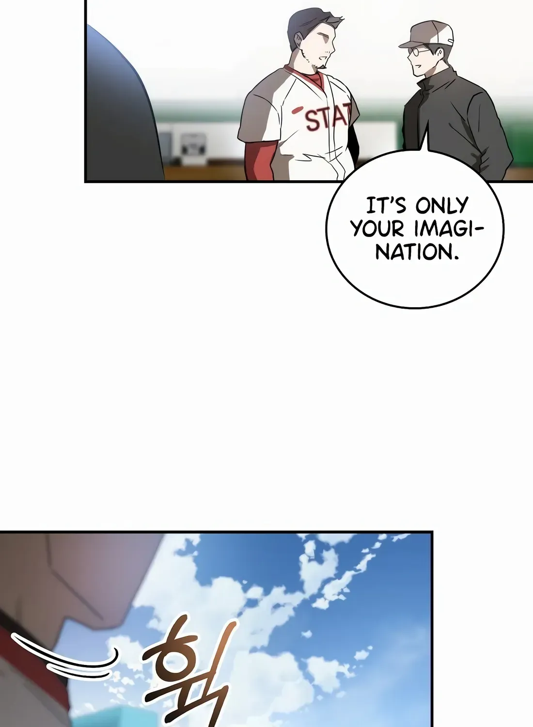 The Baseball Team’s Newbie are Too Good Zinmanga X Chapter 2 Page 83