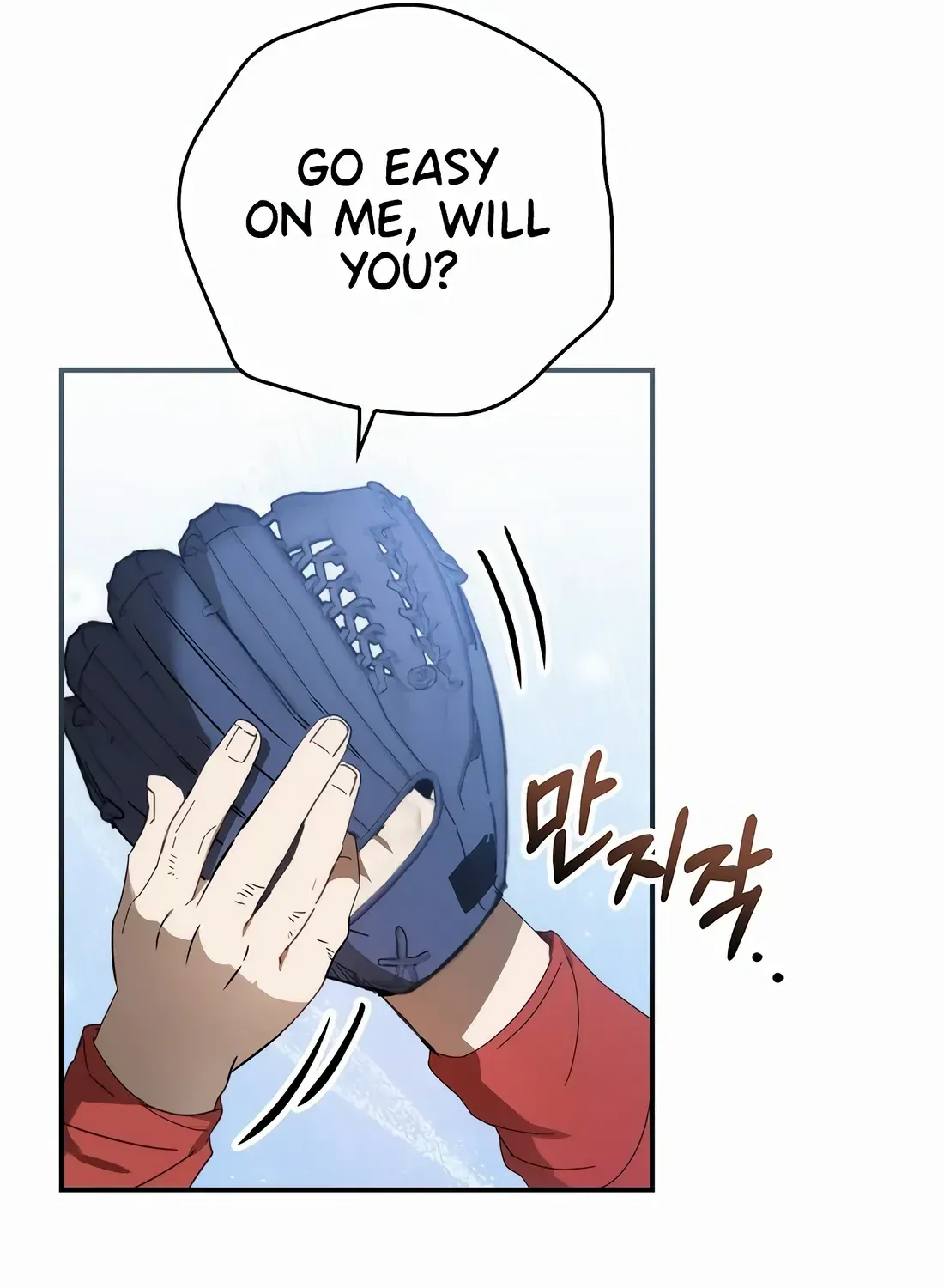 The Baseball Team’s Newbie are Too Good Zinmanga X Chapter 2 Page 89