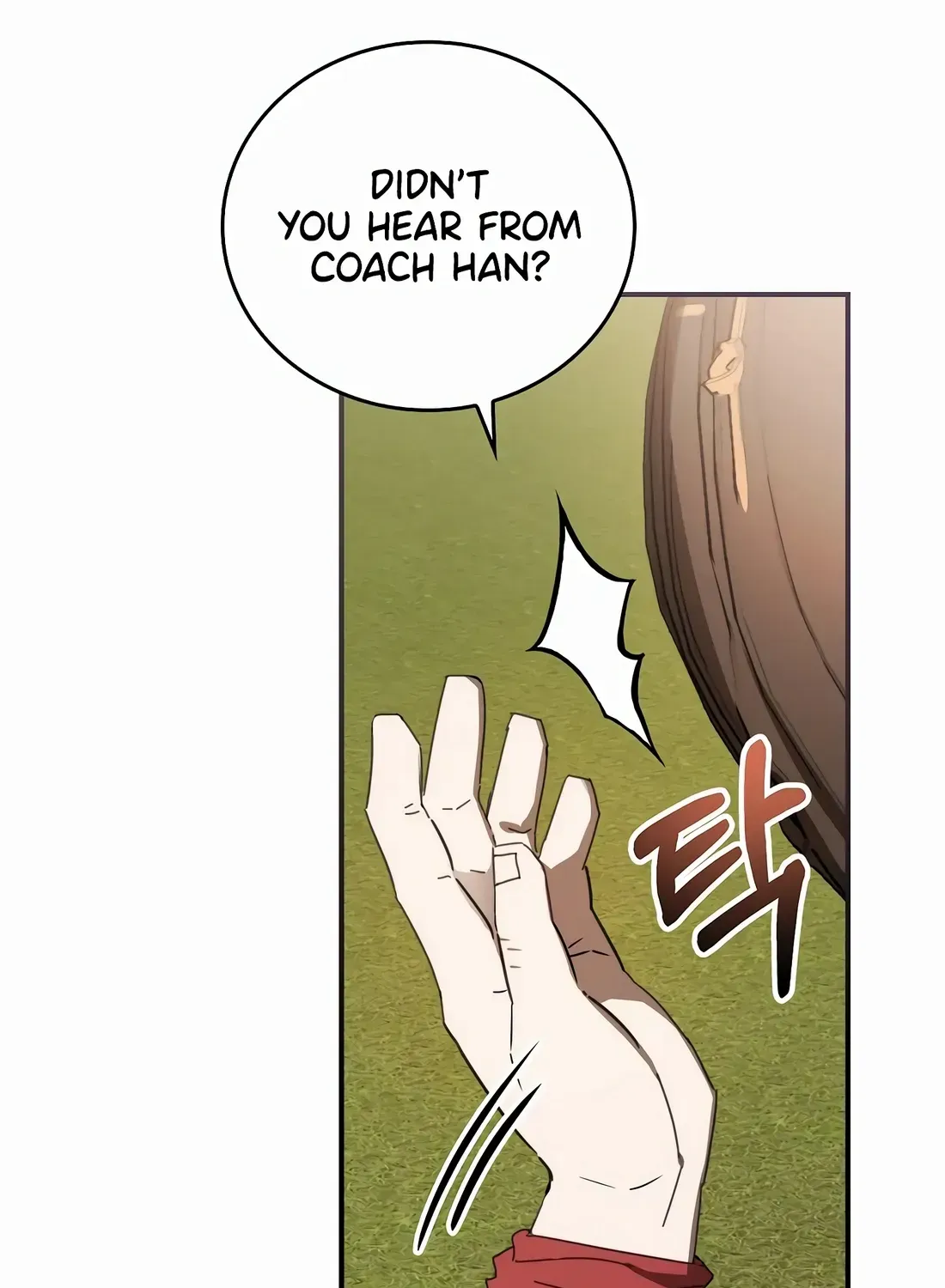 The Baseball Team’s Newbie are Too Good Zinmanga X Chapter 2 Page 96