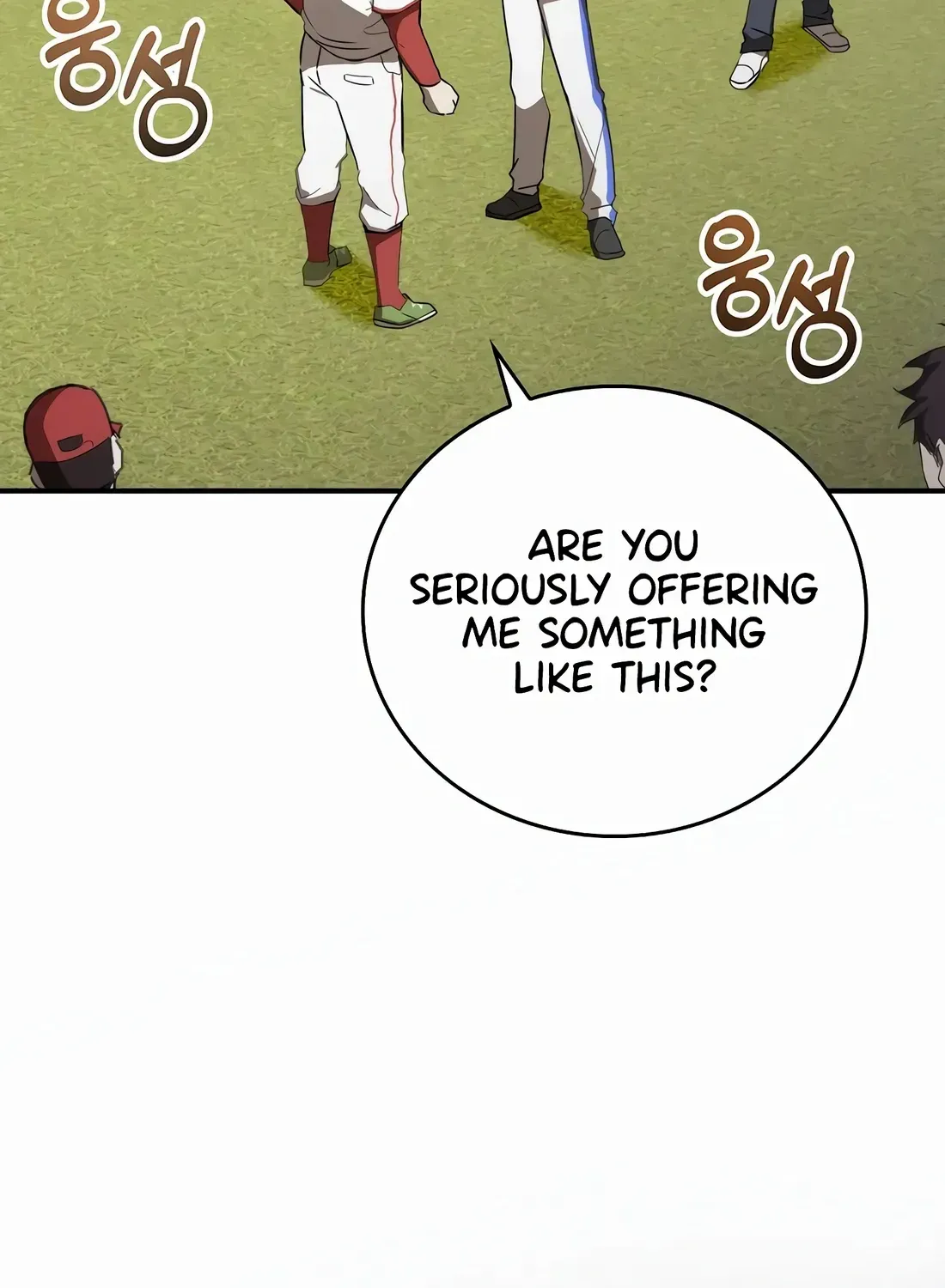 The Baseball Team’s Newbie are Too Good Zinmanga X Chapter 2 Page 98