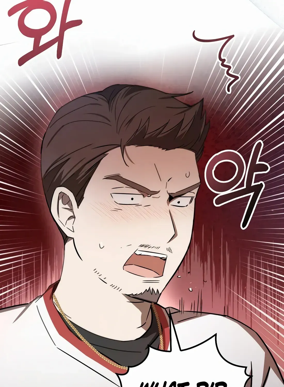 The Baseball Team’s Newbie are Too Good Zinmanga X Chapter 2 Page 105