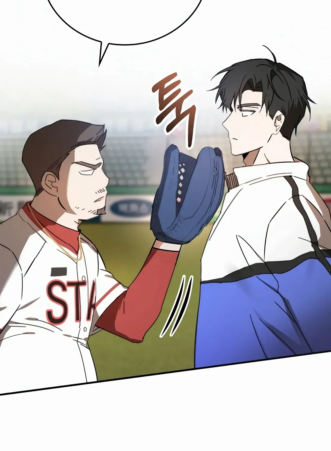 The Baseball Team’s Newbie are Too Good Zinmanga X Chapter 2 Page 107
