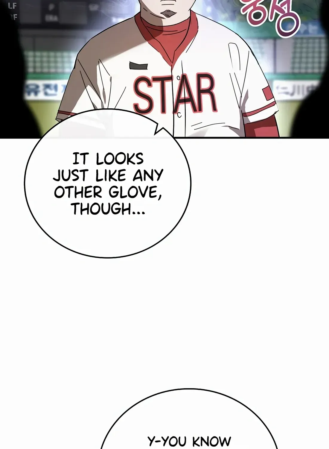 The Baseball Team’s Newbie are Too Good Zinmanga X Chapter 2 Page 114
