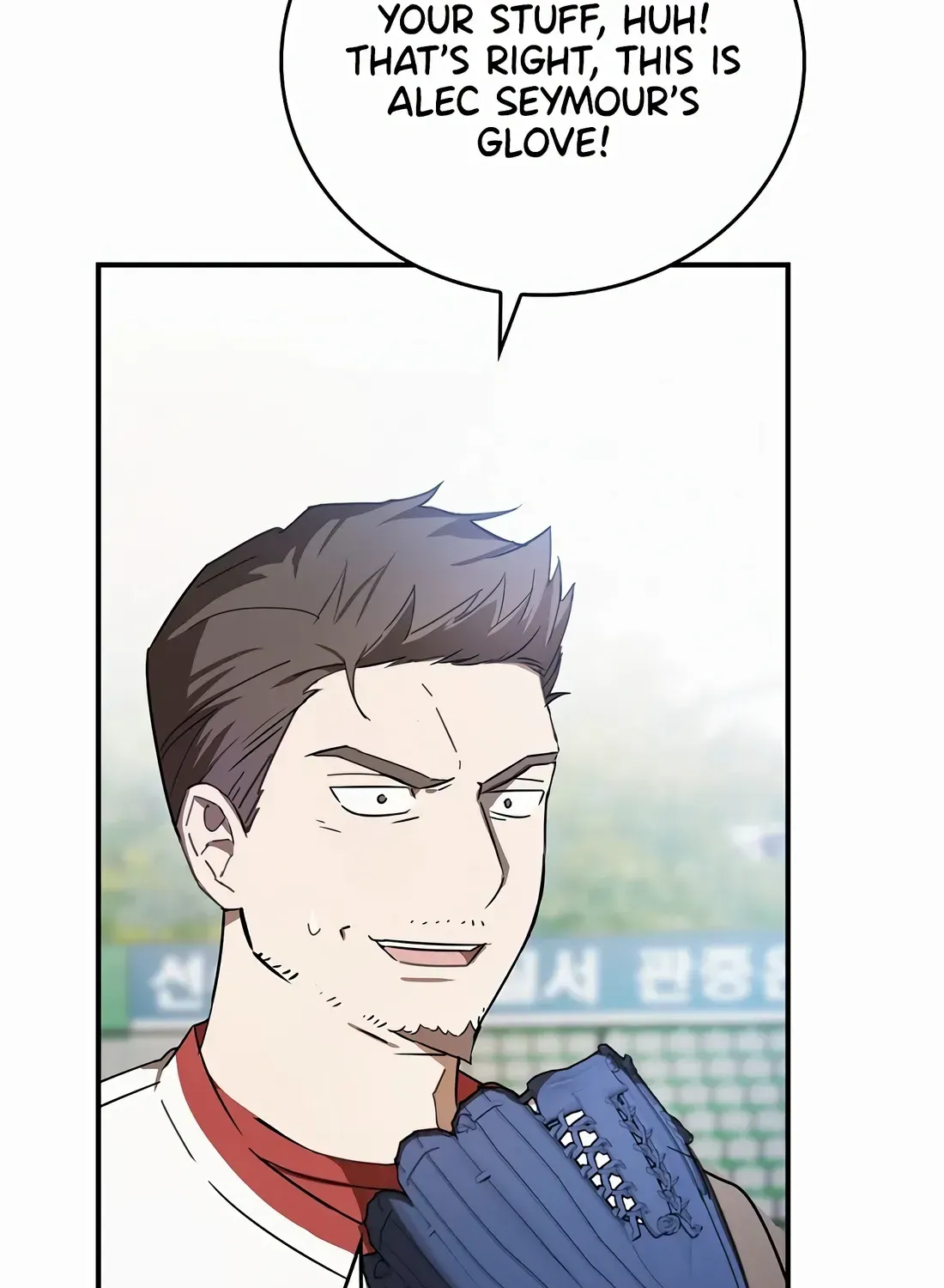The Baseball Team’s Newbie are Too Good Zinmanga X Chapter 2 Page 115