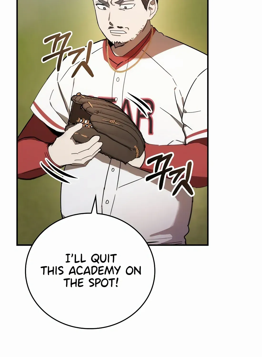 The Baseball Team’s Newbie are Too Good Zinmanga X Chapter 2 Page 121