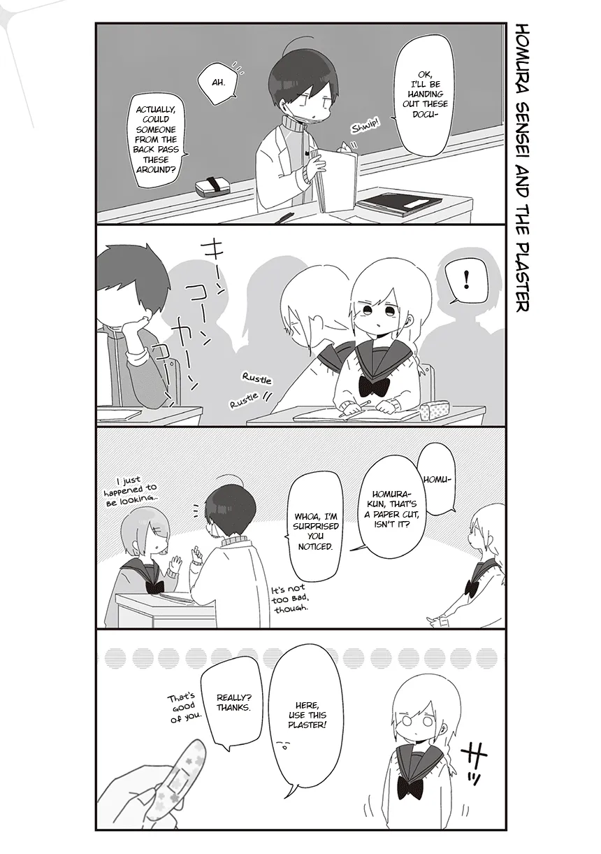 Homura Sensei is probably unpopular Zinmanga X Chapter 28 Page 1